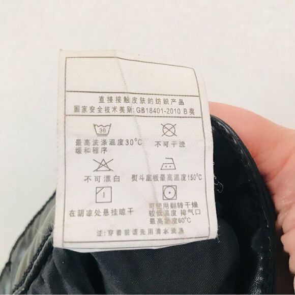 Unbranded black faux leather lace up Moto pants 36* - Picture 6 of 6